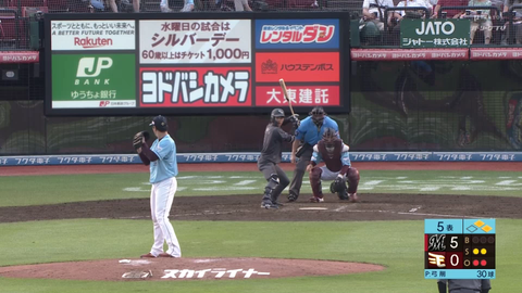 bandicam 2024-07-28 17-38-25-000.mp4_000085033