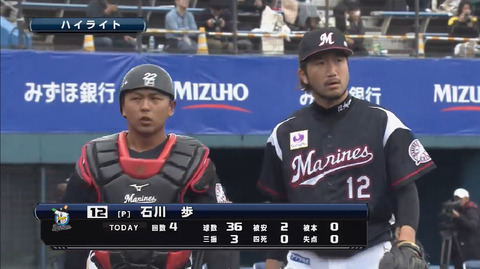 bandicam 2019-02-28 13-50-14-669