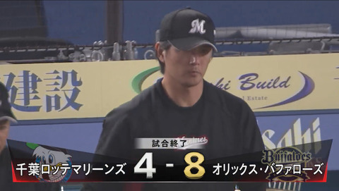 2019-07-31 21-46-13-495