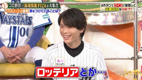 StationTV_X 2024-01-20 20-08-29-348.mp4_000104432