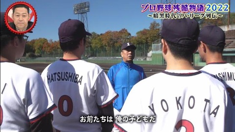 StationTV_X 2022-11-27 13-59-06-122.mp4_000056033