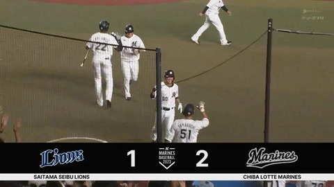 bandicam 2023-10-02 18-10-17-736.mp4_000324099