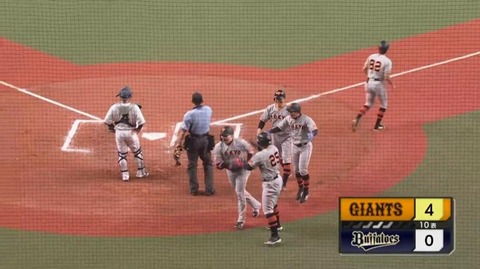 ロッテファン、丸がオリックスから満塁ホームラン打った瞬間「丸が来なくて良かった！」の大合唱www（清田育宏）