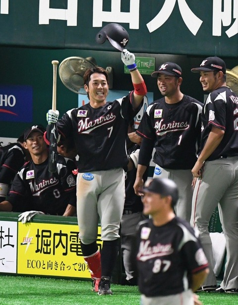 20170926-00000109-dal-000-7-view