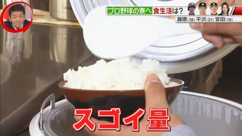 StationTV_X 2019-03-04 01-36-37-203.mp4_000265233