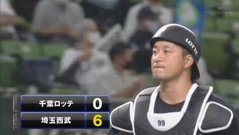 ロッテ 初回からボロボロ 6失点 まとめロッテ ロッテ 初回からボロボロ 6失点 まとめロッテ