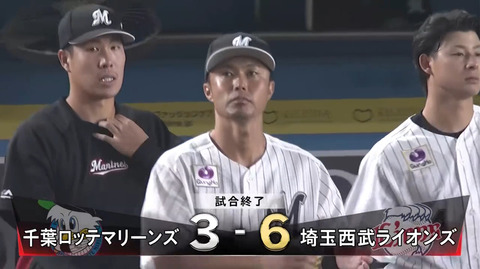 bandicam 2018-10-04 21-44-56-674