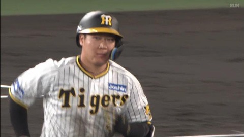 StationTV_X 2023-06-05 19-42-28-593.mp4_001256699