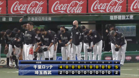 bandicam 2021-04-29 17-02-17-653