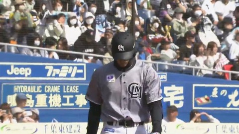 bandicam 2023-04-23 14-41-14-764.mp4_000555266