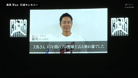 bandicam 2025-09-30 21-11-43-260.mp4_000374099