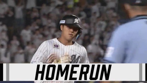 ミスタースリーラン！山口、第4号3ランホームランきたぁぁぁ！ロッテダメ押し3点追加！