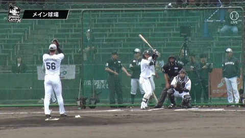 ロッテ投手陣ライブBPきたぁぁぁ！中森・大谷ら若手投手陣が登板！