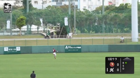 bandicam 2024-02-20 12-58-44-791.mp4_000532799