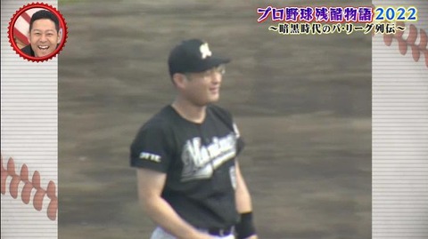 StationTV_X 2022-11-27 13-59-06-122.mp4_000563033