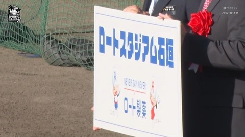 bandicam 2024-02-01 09-14-38-888.mp4_000952632