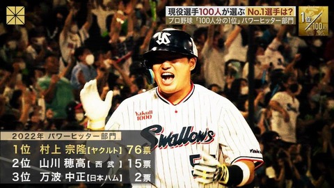 StationTV_X 2023-11-27 09-53-32-176.mp4_000028166