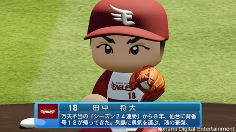 a35a6_760_2193132_20210512_034353_size640wh_3500