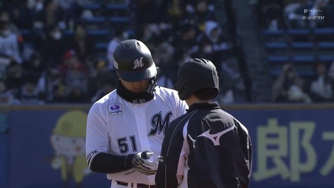 bandicam 2024-03-09 13-54-40-419.mp4_000160699