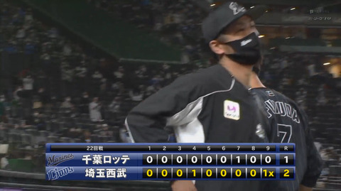 bandicam 2020-10-21 21-12-52-611