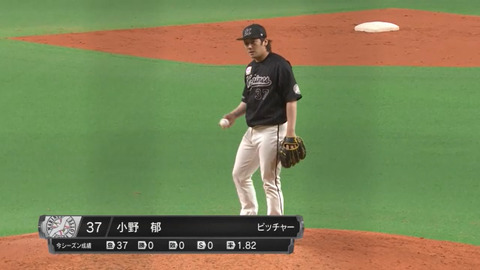 bandicam 2022-07-25 17-11-32-835