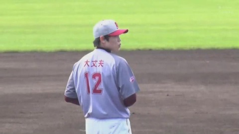 bandicam 2023-02-11 13-04-52-722.mp4_000009894