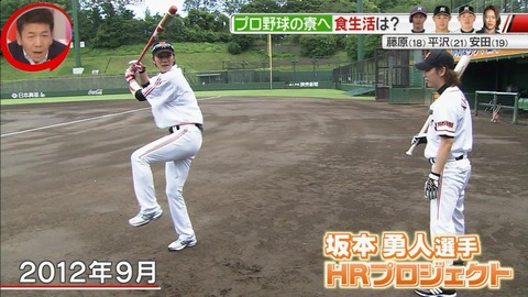 StationTV_X 2019-03-04 01-36-37-203.mp4_000329766