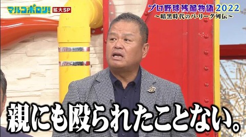 StationTV_X 2022-11-27 13-59-06-122.mp4_000328033