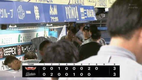 bandicam 2023-09-02 20-31-55-113.mp4_000220266