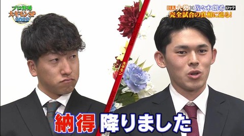 StationTV_X 2022-12-31 16-04-56-754.mp4_000246333