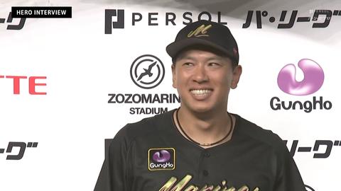 bandicam 2024-08-01 20-58-31-704.mp4_000537899