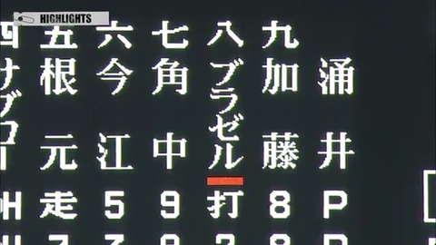 20140527_025