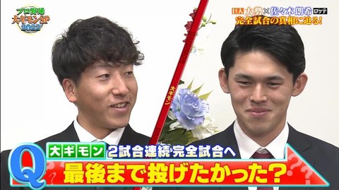 StationTV_X 2022-12-31 16-04-56-754.mp4_000223333