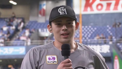 bandicam 2023-07-12 21-14-07-895.mp4_000268832