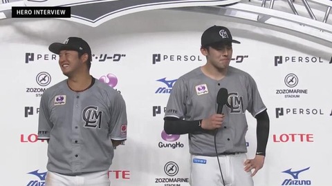 bandicam 2023-04-21 20-54-32-313.mp4_000379233