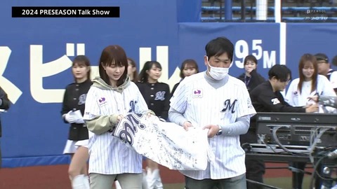 bandicam 2024-03-16 16-00-05-185.mp4_001110166