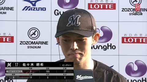 StationTV_X 2022-04-10 16-37-57-470