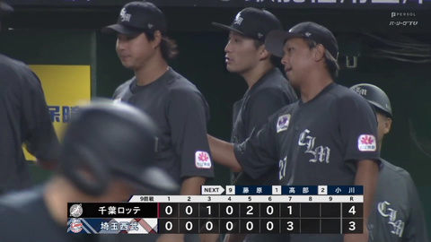 bandicam 2024-07-05 20-49-08-757.mp4_000280633