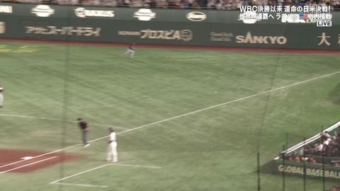 StationTV_X 2024-11-21 20-35-22-660.mp4_000323766