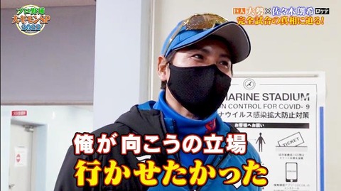 StationTV_X 2022-12-31 16-04-56-754.mp4_000210333