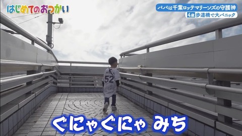 StationTV_X 2025-01-07 04-29-09-930.mp4_000344233