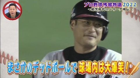 StationTV_X 2022-11-27 13-59-06-122.mp4_000597033