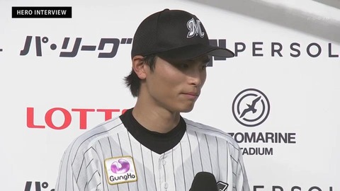 bandicam 2023-10-01 17-01-17-484.mp4_000038866