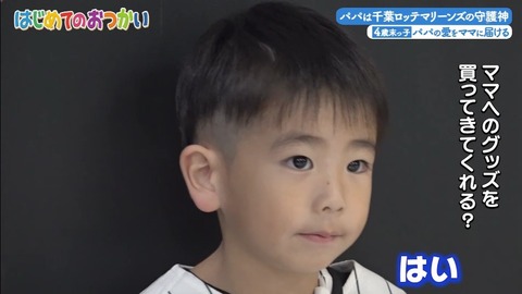 StationTV_X 2025-01-07 04-29-09-930.mp4_000767800