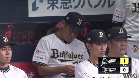 bandicam 2024-08-24 17-39-48-216.mp4_000227366