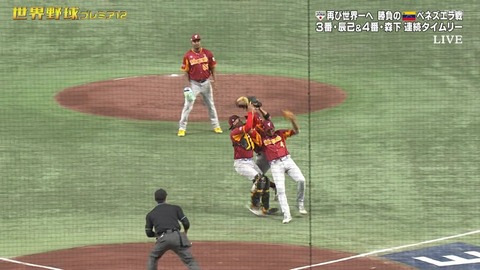 StationTV_X 2024-11-22 19-02-26-478.mp4_003559800