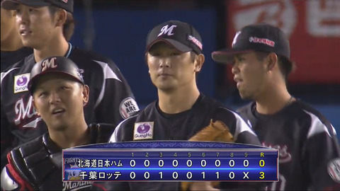 bandicam 2017-09-02 19-45-23-528