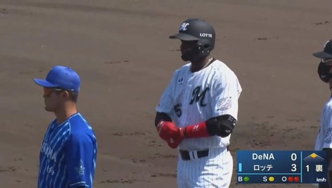 bandicam 2021-04-15 13-18-02-653.mp4_000023866