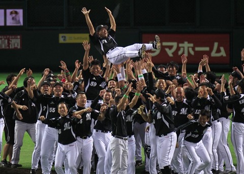 201010220004-spnavi_2010102200004_view