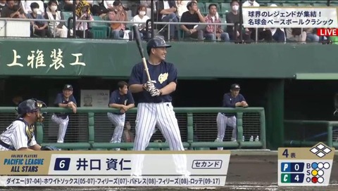 bandicam 2022-12-10 13-53-04-456.mp4_000000559